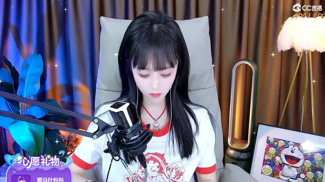 69广东四区白云山 第1段