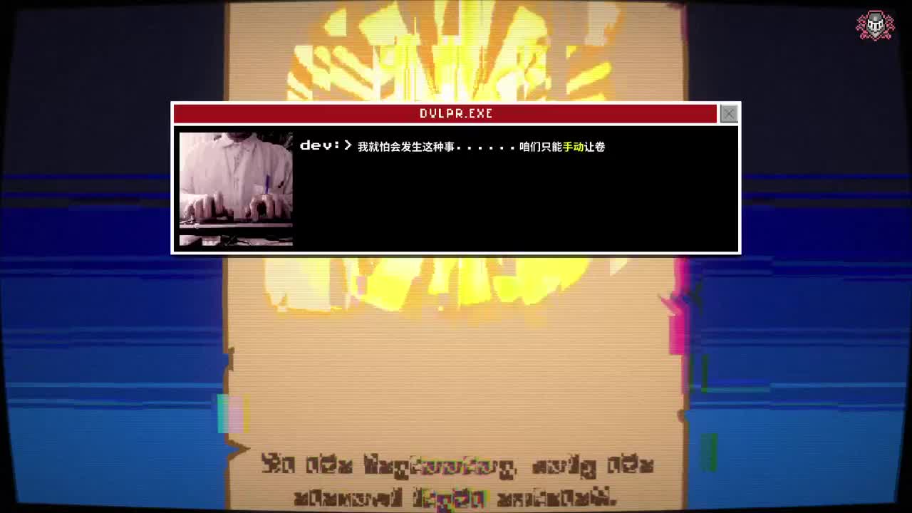 【肯尼】猪脑锅仔！ 第1段