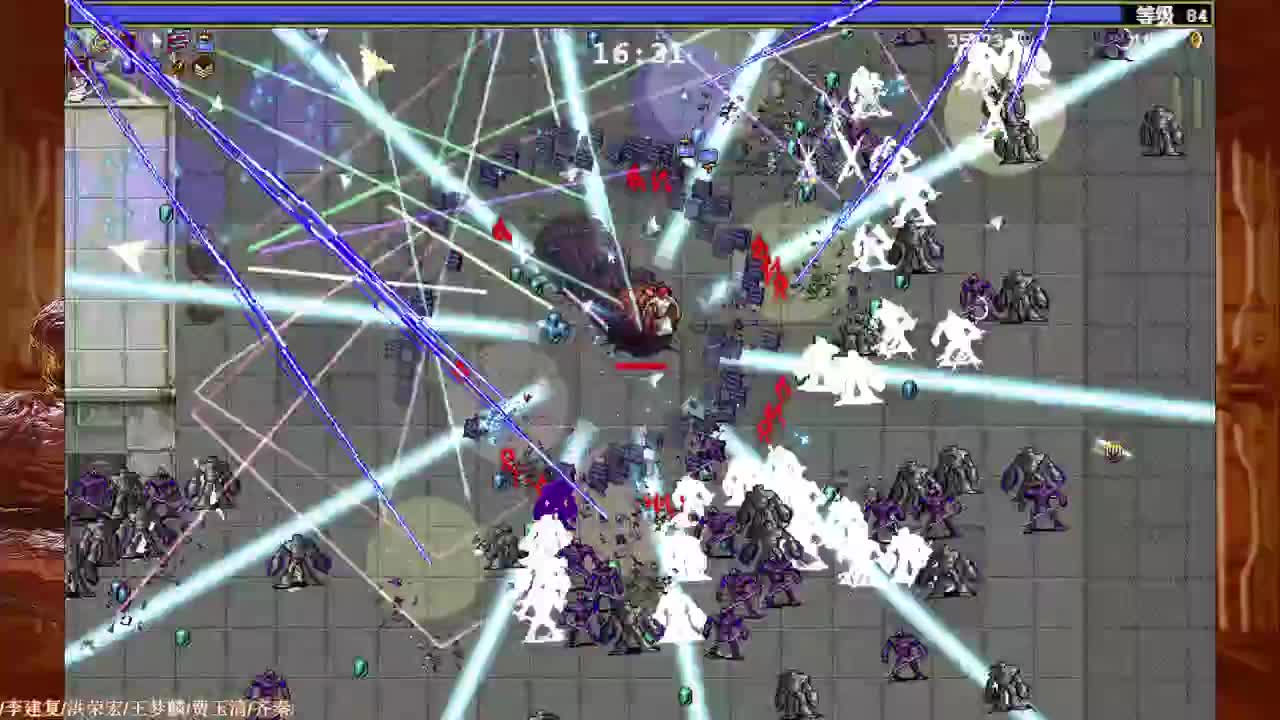 【肯尼】猪脑锅仔！ 第2段