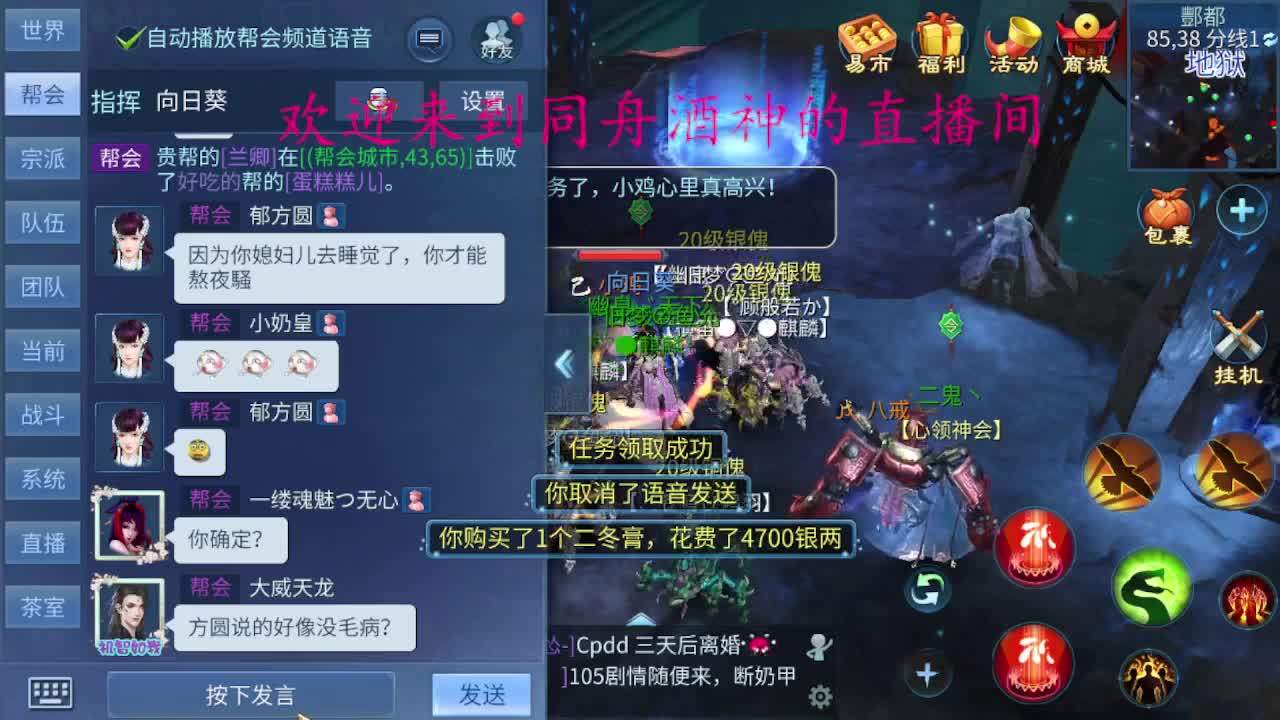 人来人往，留下的都是真的