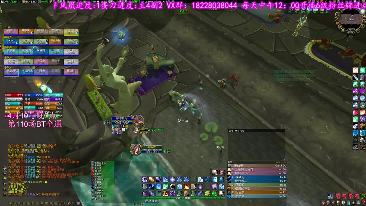 晚上不出刀发月卡 第2段