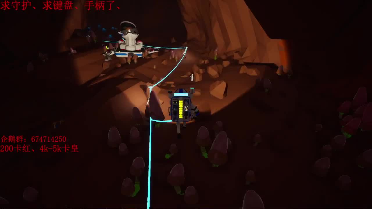 一起来刷原神呀~ 第2段