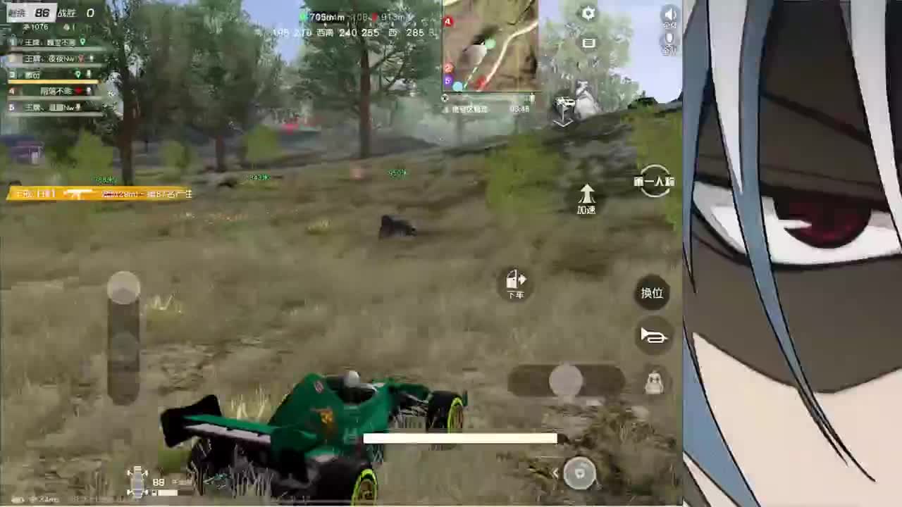 接iOS巅峰1-5000 第2段