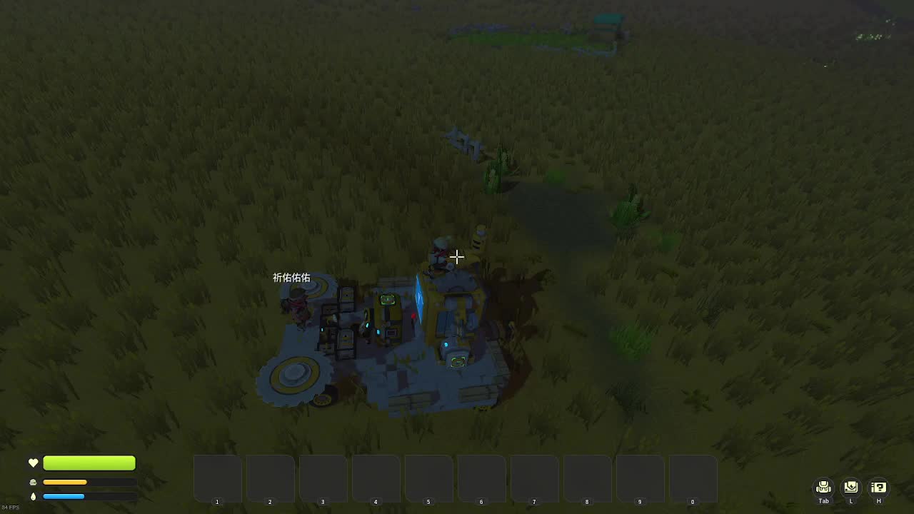 感觉全身无力，身体被掏空 第2段