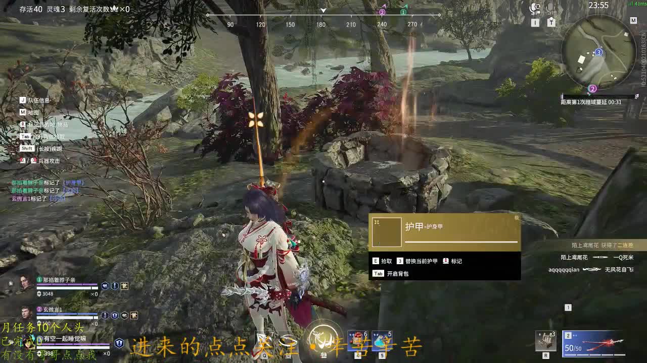 今天也是努力的一天 第2段
