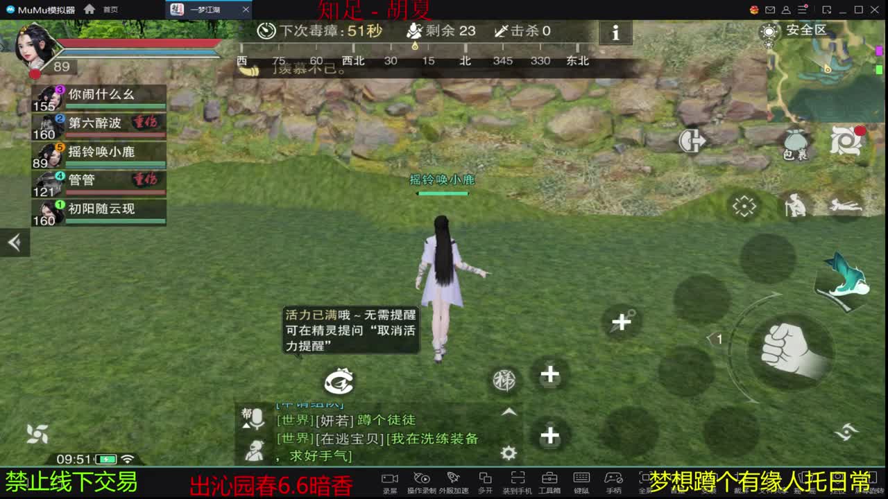 今天也是努力的一天