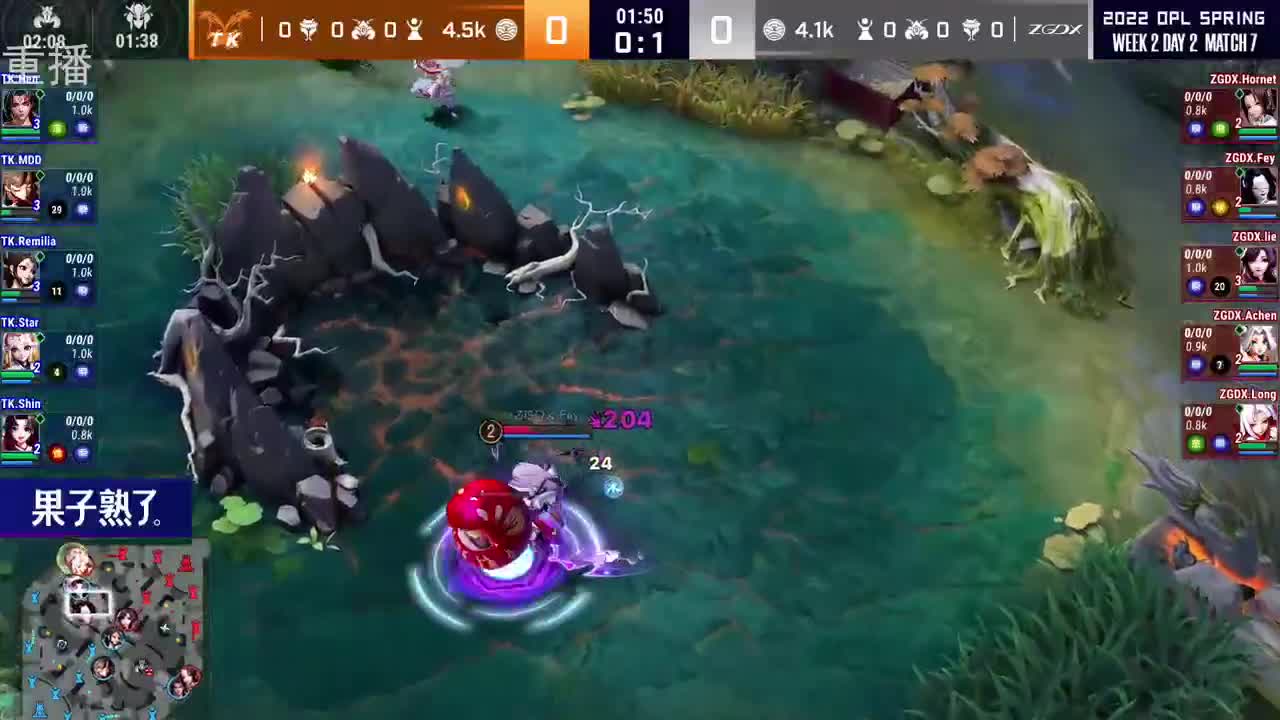 2022OPL春季赛常规赛 第1段