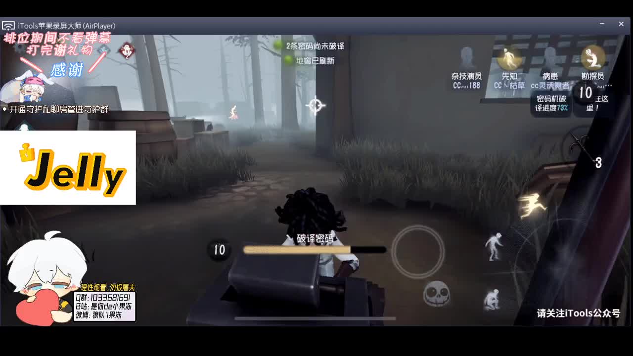 舞王的自我修养