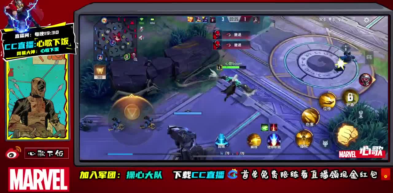 国服ADc不动！ 第1段