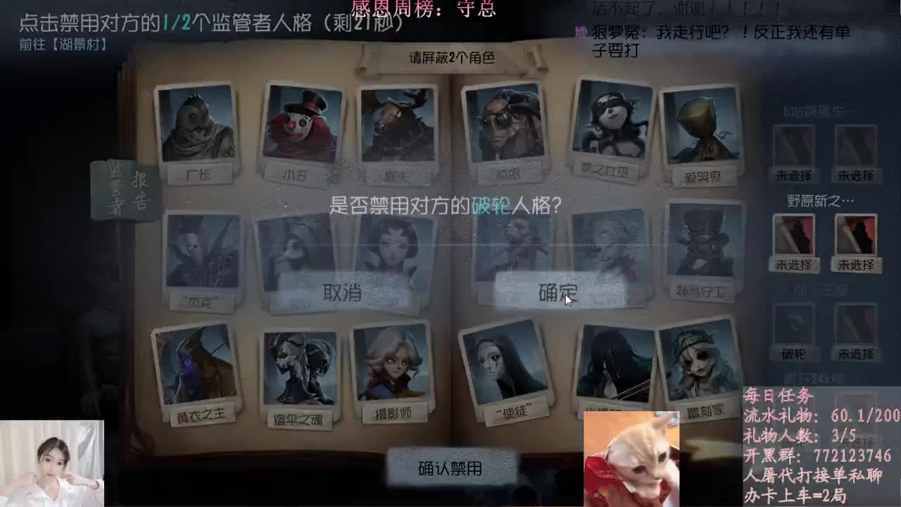 永远善良永远热泪盈眶