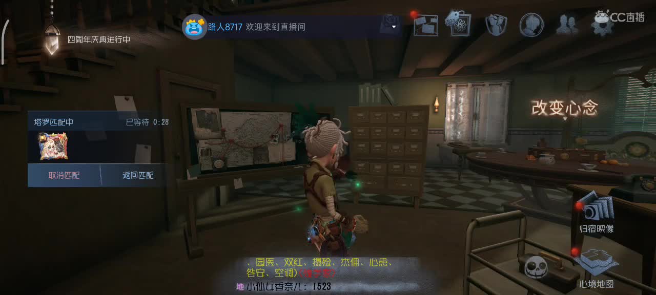 六阶上分~