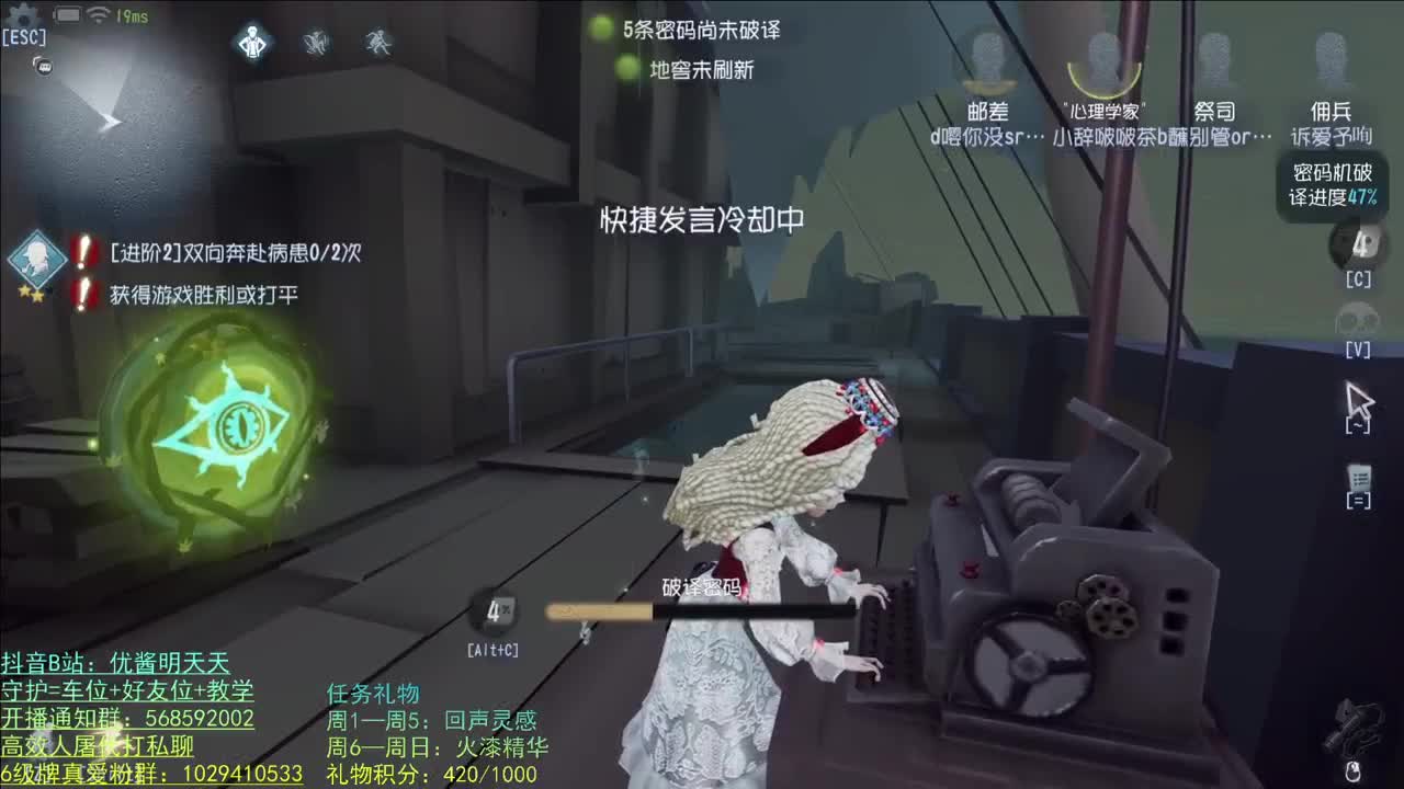 开心不请自来