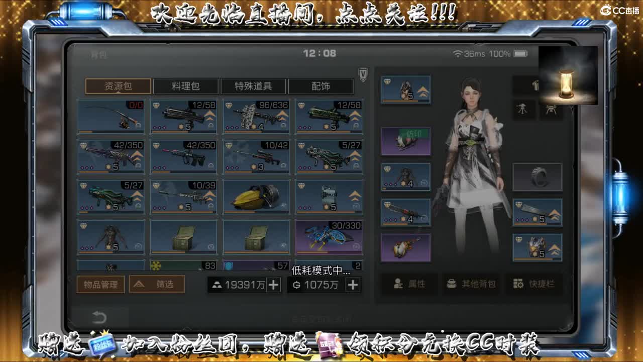 只希望我能带给你们快乐