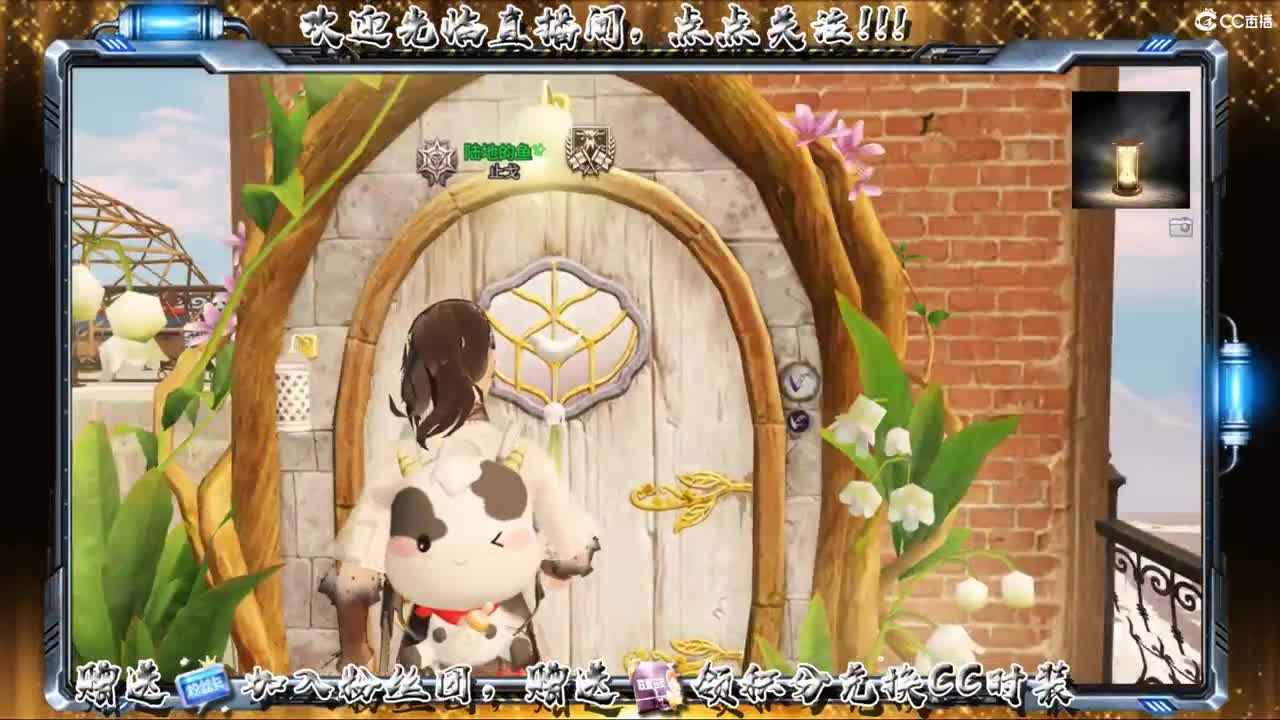 只希望我能带给你们快乐