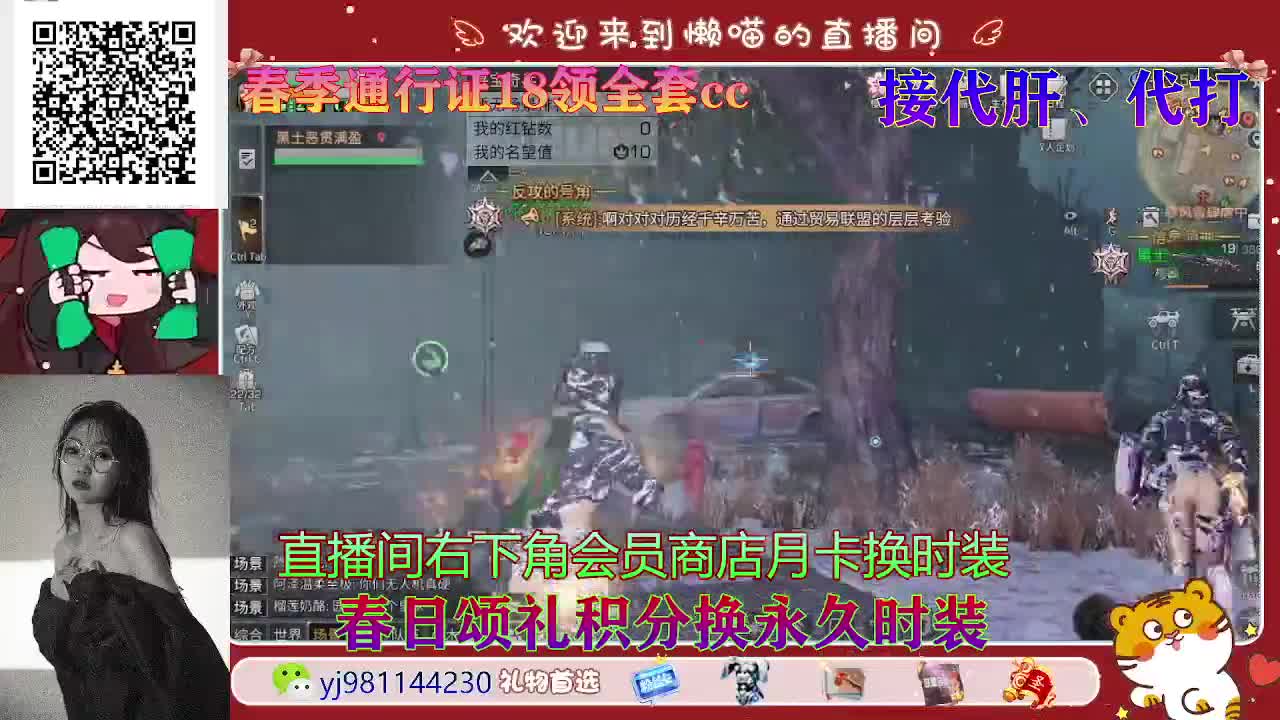 我要欧起来