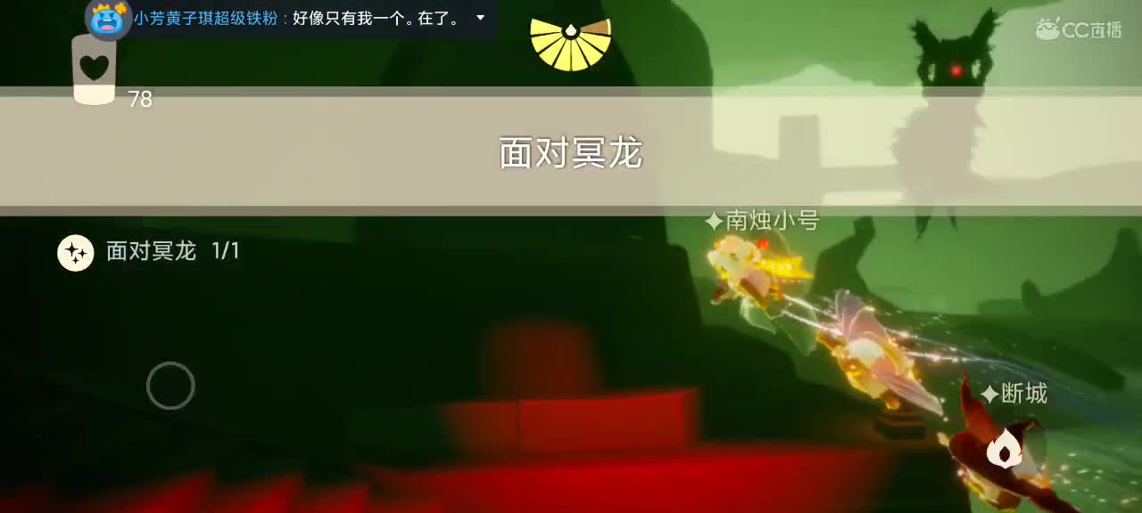 越来越好嗷～ 第1段