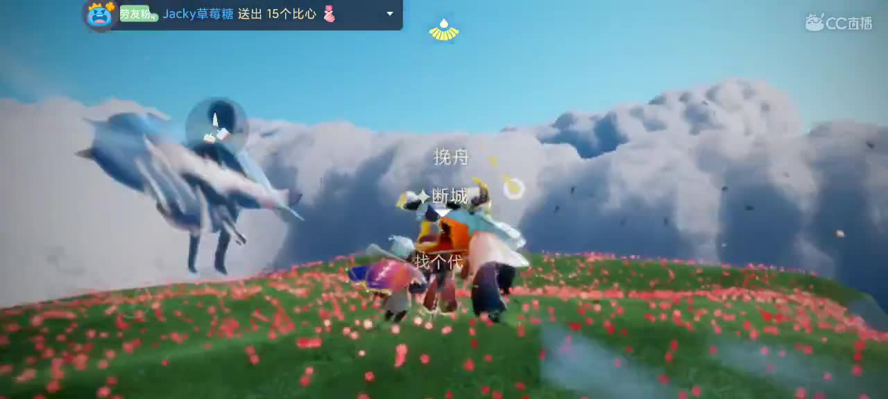 越来越好嗷～ 第2段