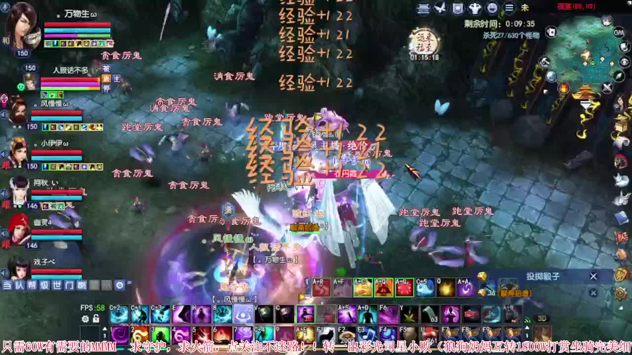 又是元气满满的一天！！ 第1段