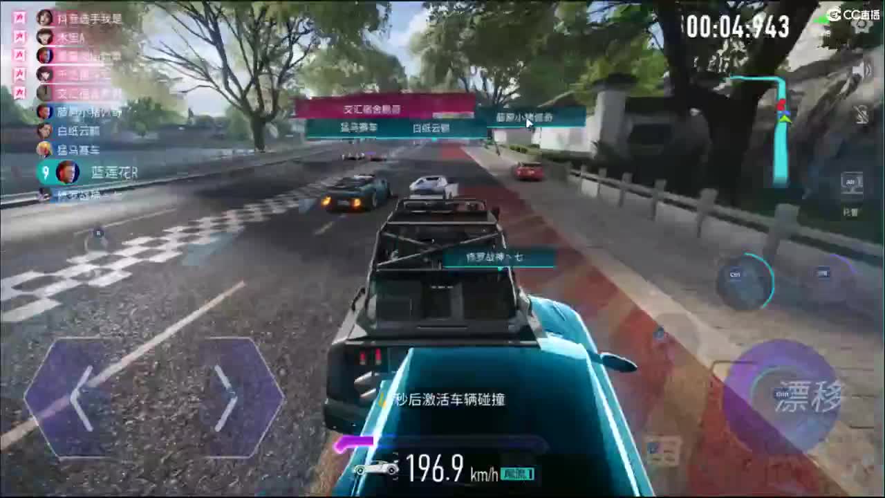 只希望我能带给你们快乐