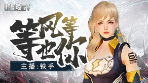 会员商店刷月卡换CC秒到