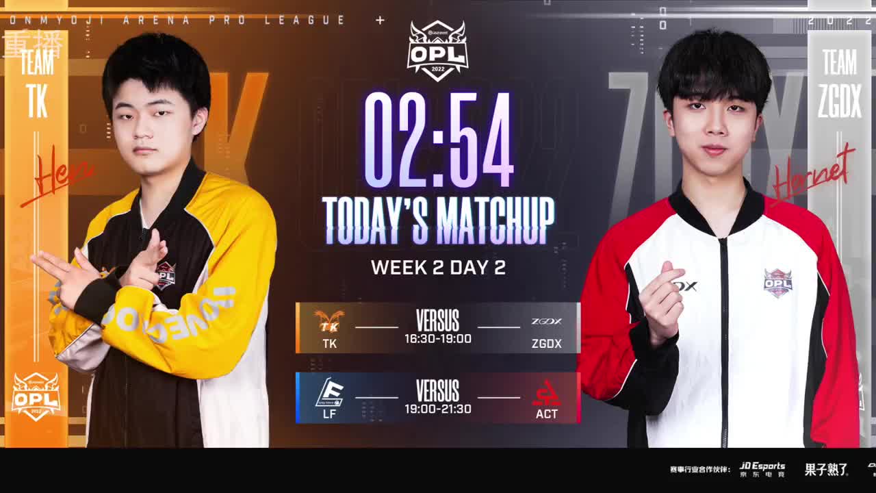 2022OPL春季赛常规赛 第3段