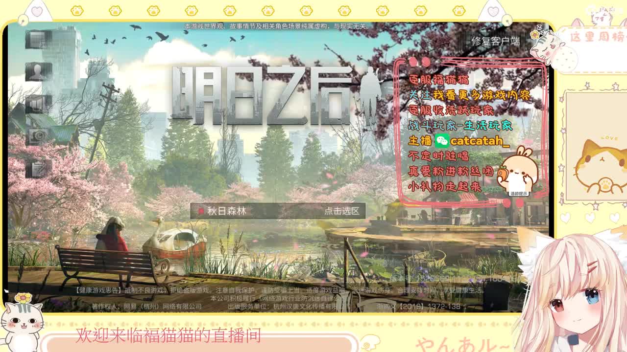 来了!!!