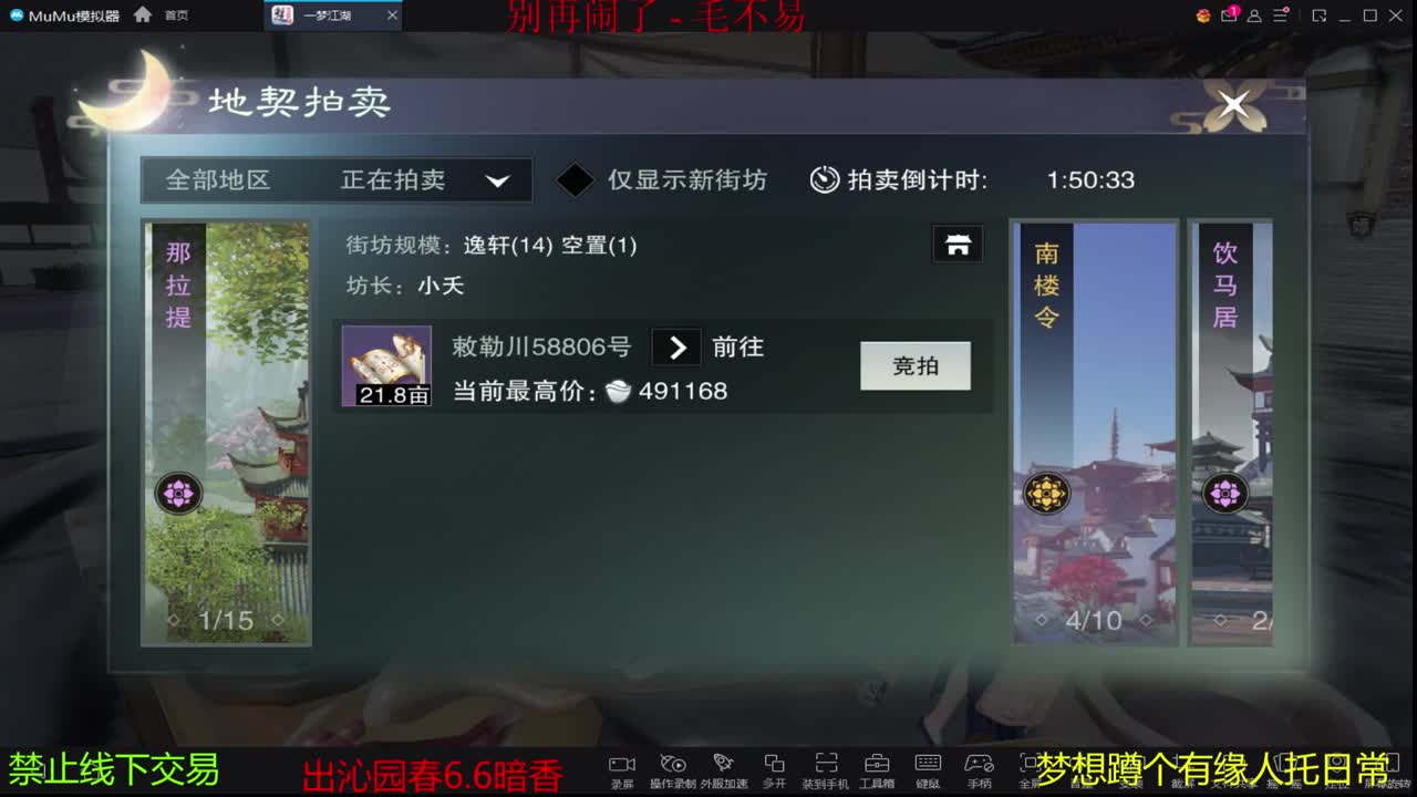 今天也是努力的一天