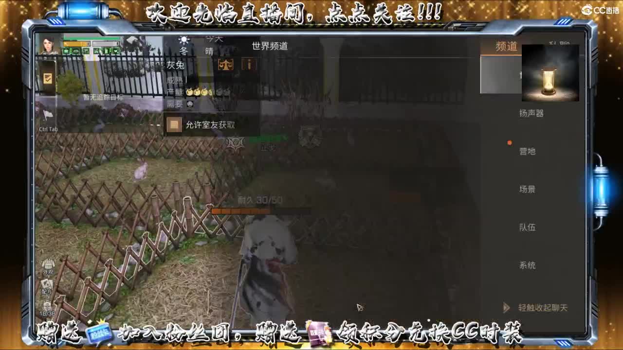 不要留下我一个人孤军奋战..