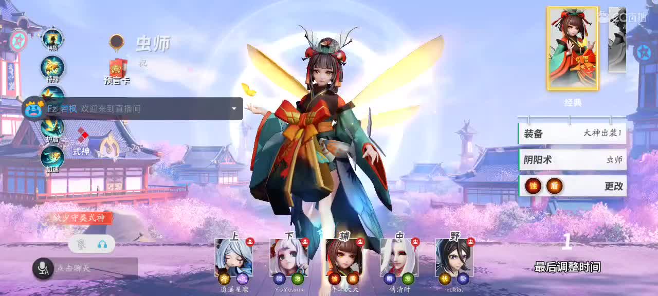 晚上好啊