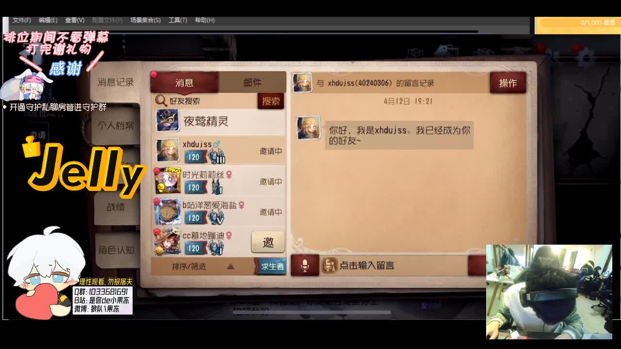 新的一岁，希望越来越好