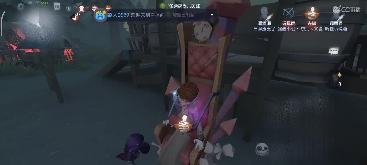 六阶上分~