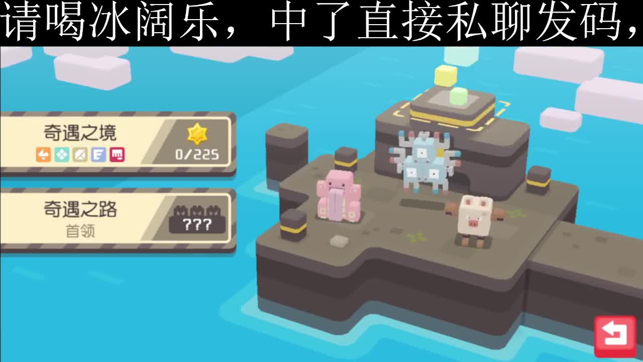 别翻了~就我了~ 第2段