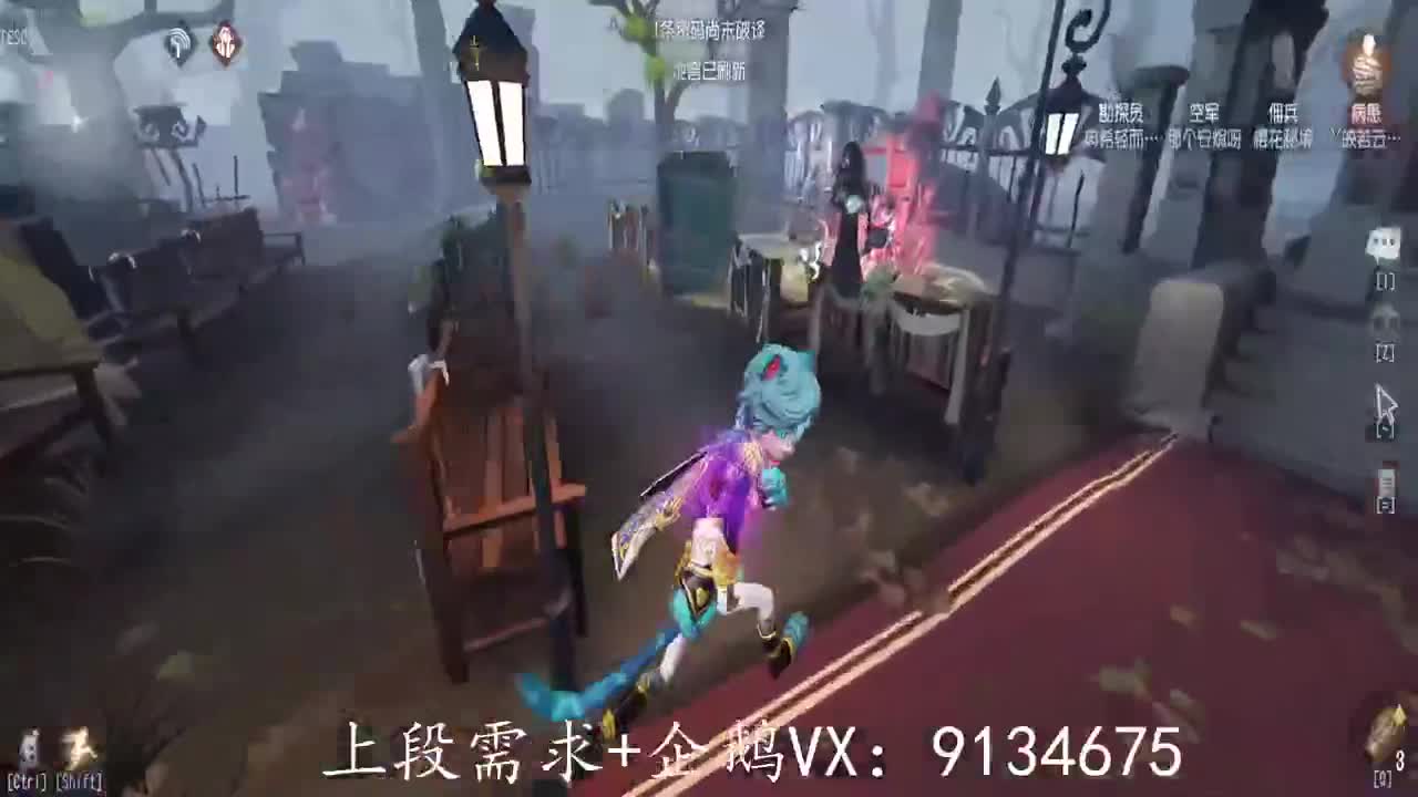 巅峰人皇在线接单 第1段