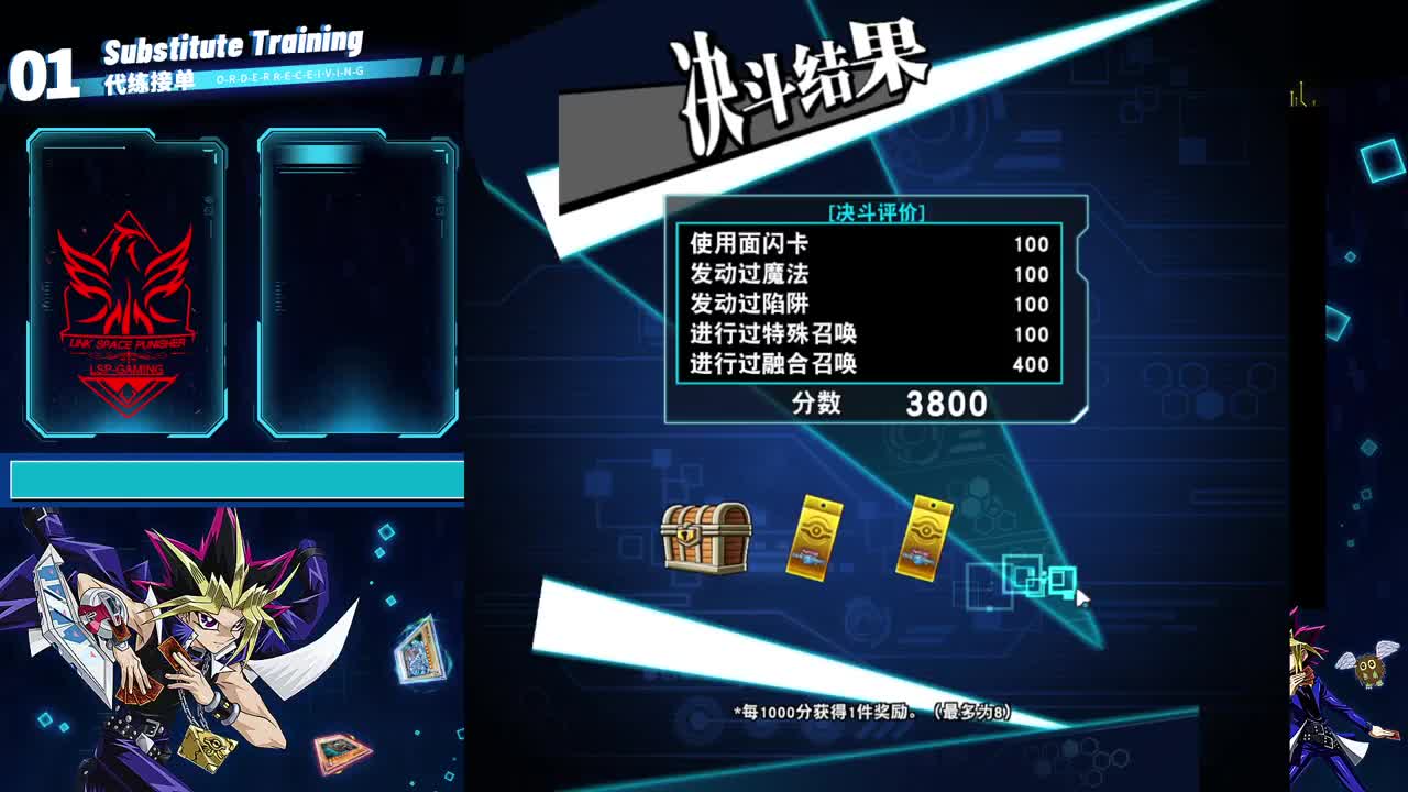 今天也是元气满满的一天 第1段