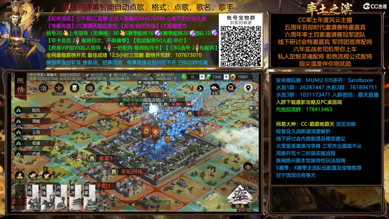 X1759太师1.5W经验白板开荒