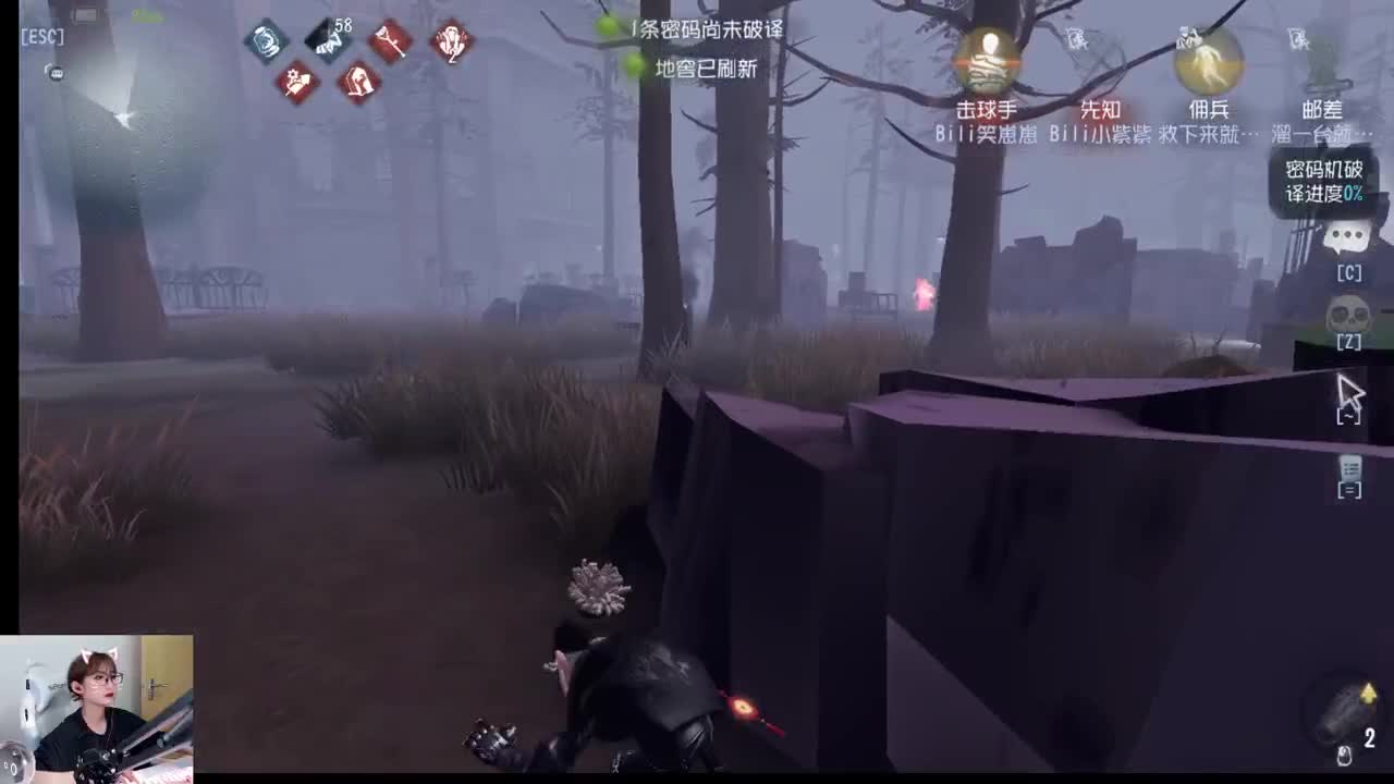 掉分就掉分吧！ 第1段