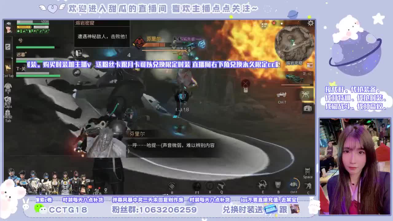 网上好 第1段