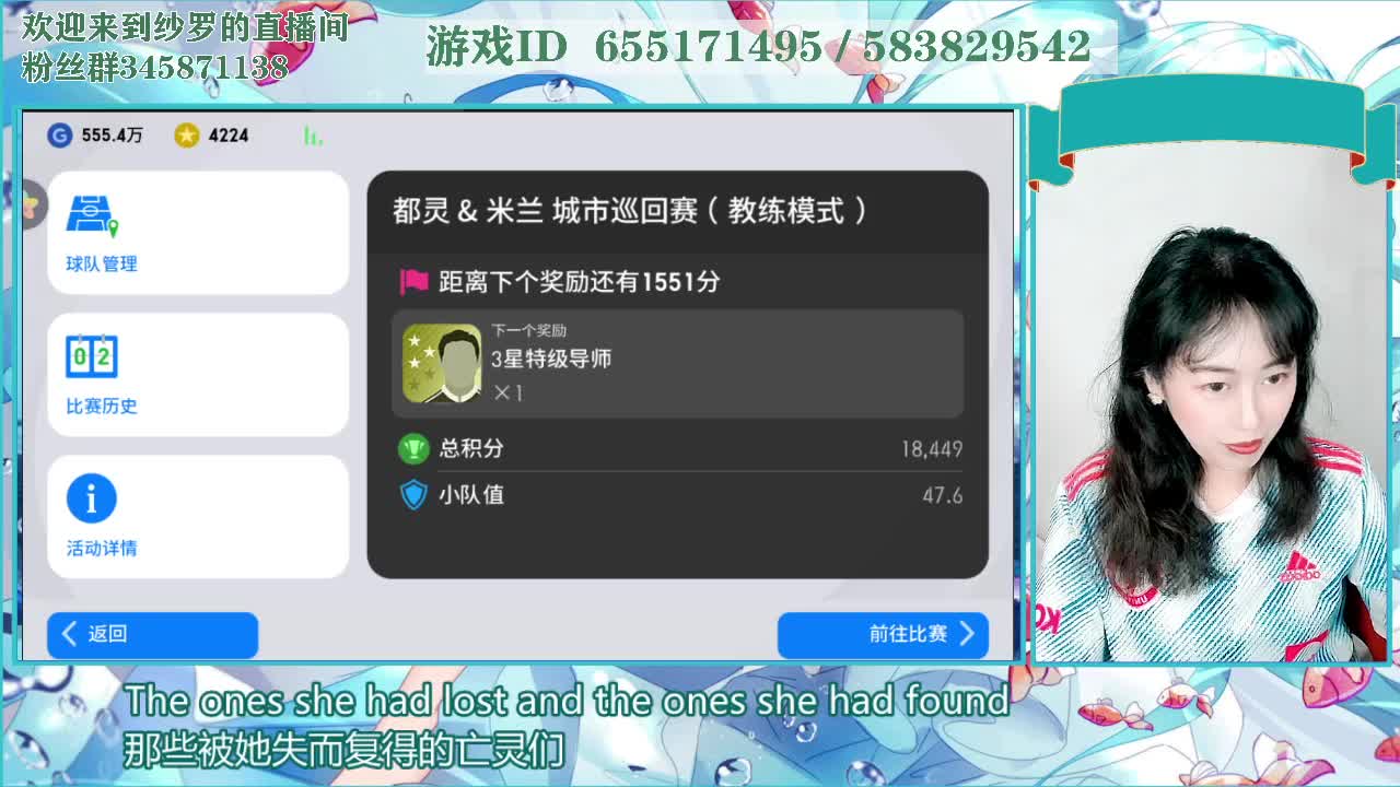 好难哟 第1段