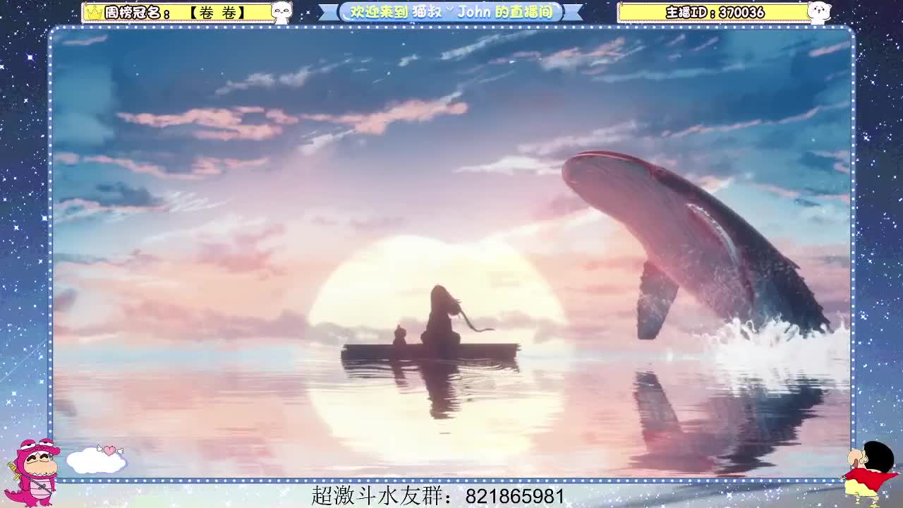 日常日常~412 第3段