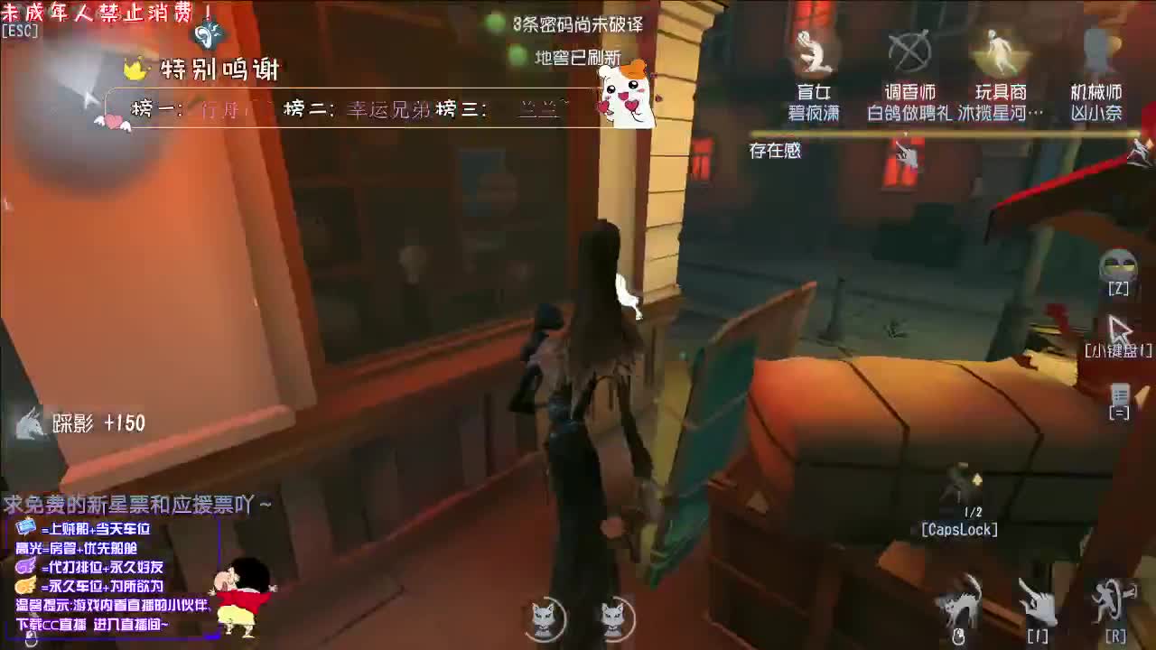 彼此交换喜悲丨感谢关注~感恩有你！ 第1段