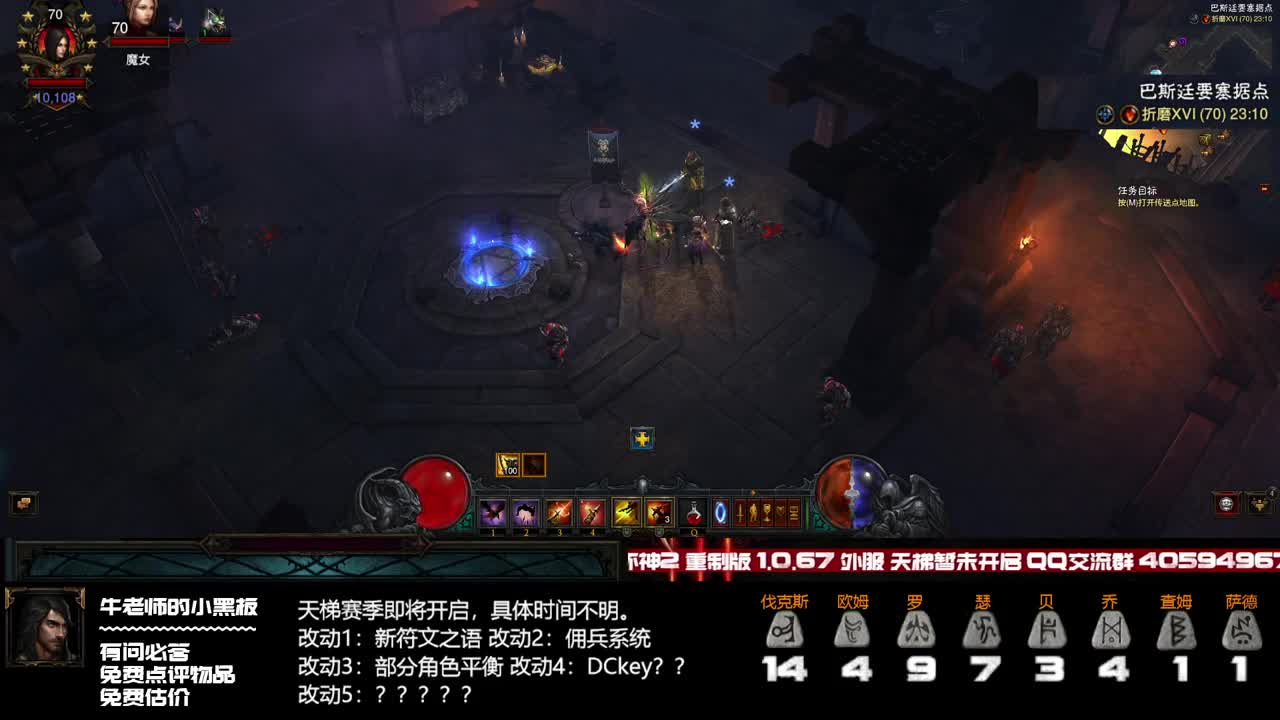 静静的等待新版本的开启
