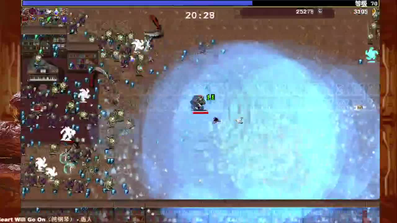 【肯尼】缇娜锅仔！ 第2段