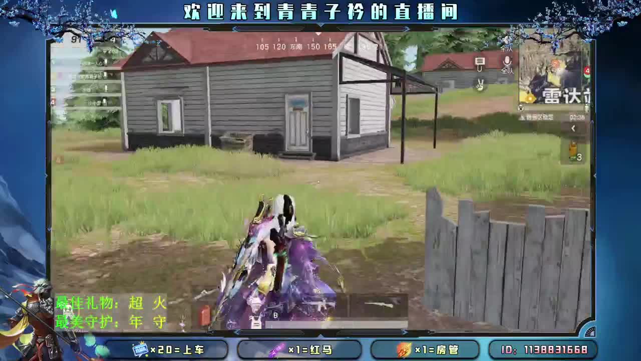 坚持 让好事发生。 第1段