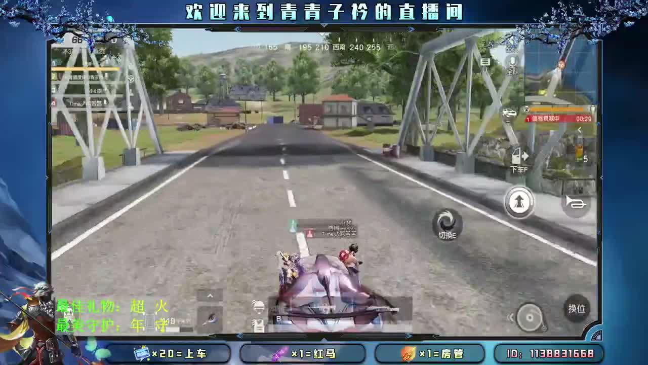 坚持 让好事发生。 第2段