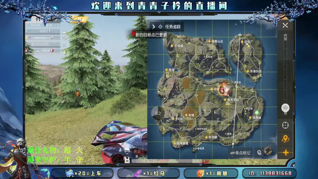 坚持 让好事发生。 第3段