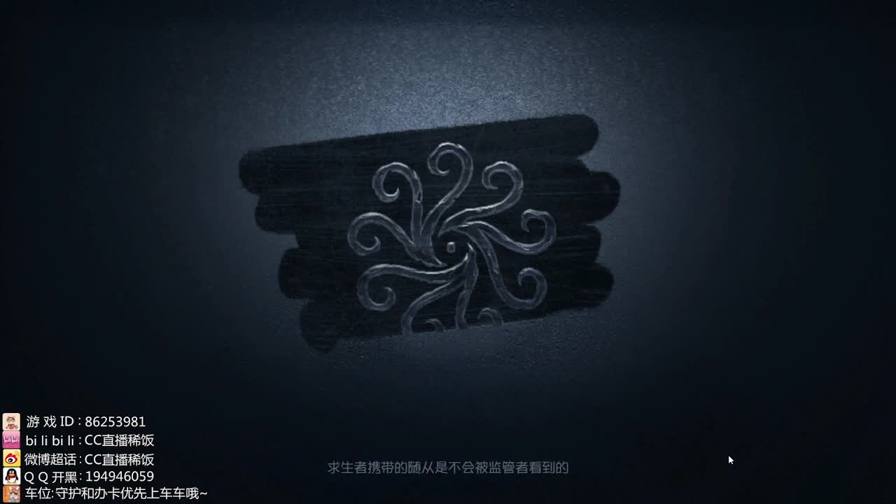 我可能玩了假的前锋~ 第2段