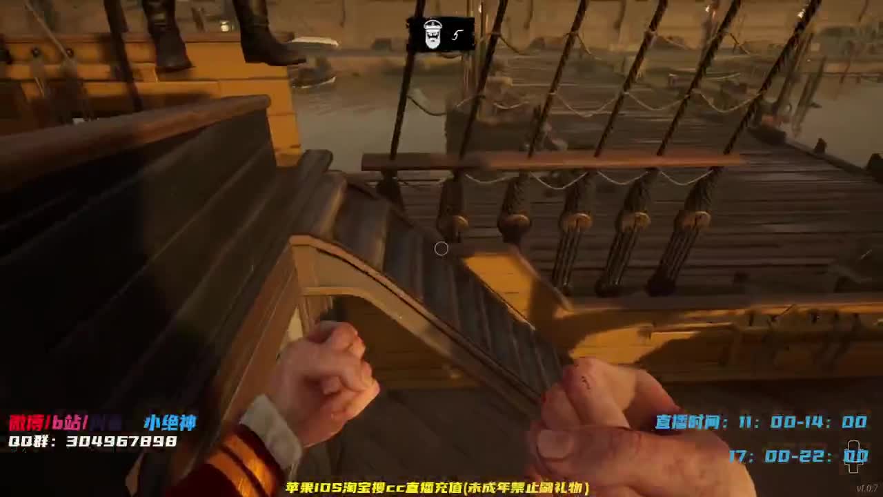 巅峰意识！学到即是赚到~ 第3段