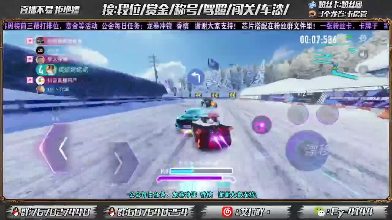 开摆开摆！！！ 第1段