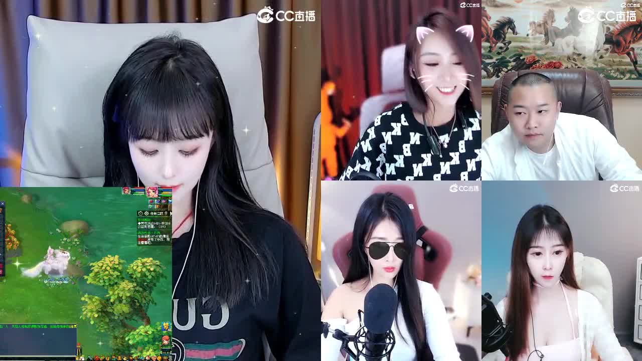 69广东四区白云山 第3段