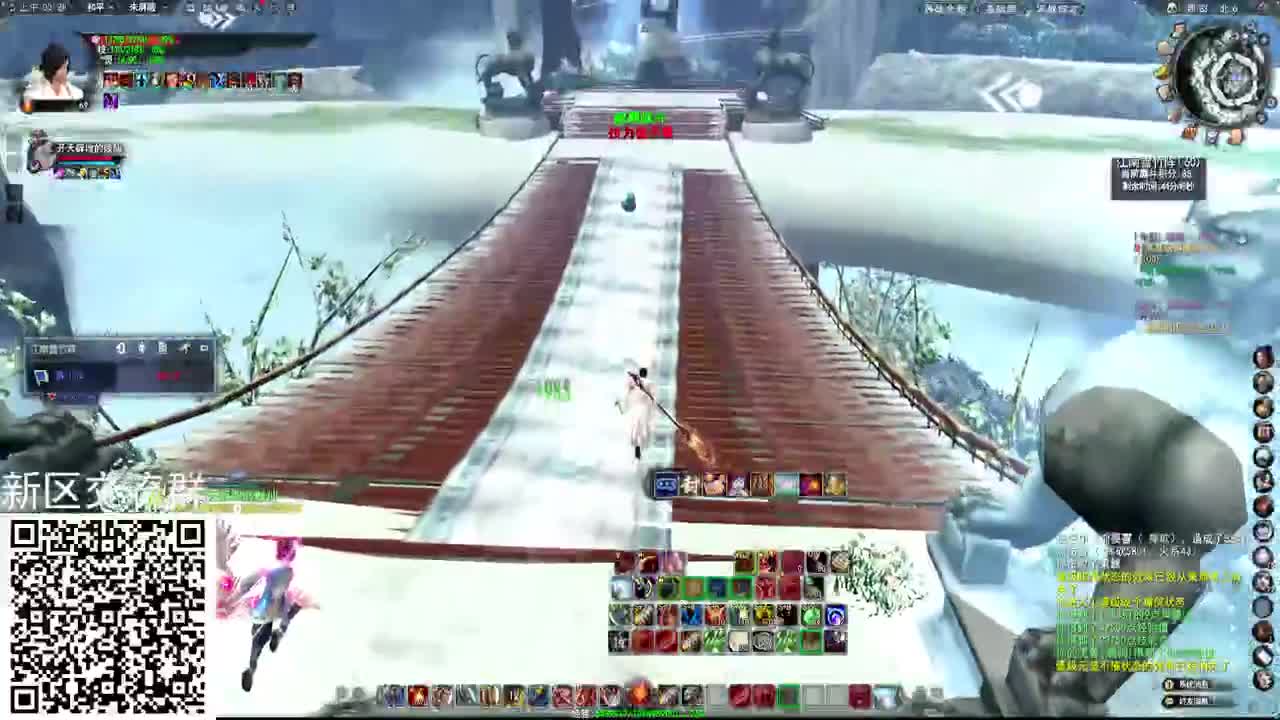 帮毒总高强度提升 第3段